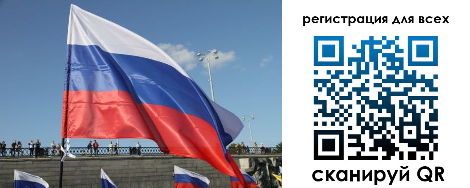 временная регистрация в квартире в Махачкале